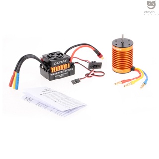 Ctoy OCDAY มอเตอร์ไร้แปรงถ่าน 4 ขั้ว 10T 3930KV 60A ESC กันน้ํา สําหรับรถบังคับ 1/10