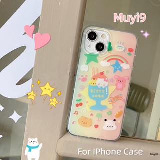 เคสโทรศัพท์มือถือ กันกระแทก ลายการ์ตูนสัตว์น่ารัก สร้างสรรค์ สําหรับ Iphone 14ProMax 13ProMax I12 Pro MAX i11 14 13Pro