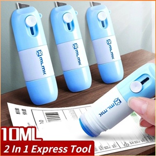 2 In 1 Express เครื่องมือการแก้ไขกระดาษความร้อนการแก้ไขของเหลวพัสดุที่เปิดกล่องเครื่องตัดสำนักงานข้อมูลประจำตัวความปลอดภัยของข้อมูล Protecor Liquid Eraser -FE