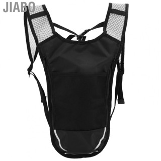 Jiabo Sport Backpack Hydration Pack Cycling Running Camping Water Bag