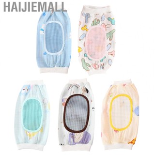 Haijiemall Baby Arm Pillow  Sweat Wicking Soft Sleeve for Newborn