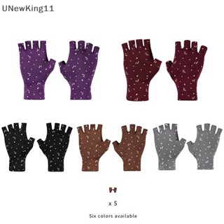 Unewking ถุงมือป้องกันรังสียูวี 1 คู่