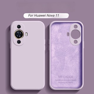 เคสโทรศัพท์มือถือ ซิลิโคนนิ่ม ป้องกันเต็มเครื่อง สีพื้น สําหรับ Huawei Nova 11 10 Pro SE