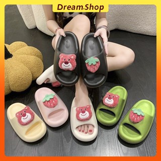 รองเท้าแตะ EVA พื้นหนา ลายขนมปัง สตรอเบอร์รี่ หมีน่ารัก เหมา…