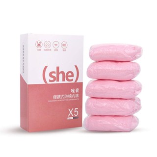 Travel Disposable Underwear Maternity Pregnant Women Postpartum Confinement Supplies Sterile Disposable Independent Underpants Women during Physiological Period qLgk