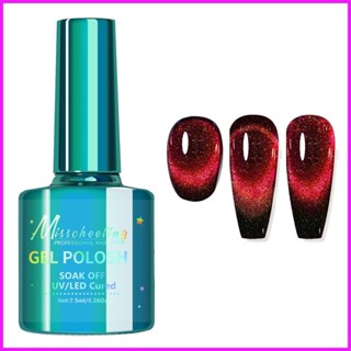 Cat Eye Gel Polish Soak Off 12D Wide Cat Eyes Magnetic Gel Polish Reflective Shimmer Gel Glitter Cat Eye UV Led allowth