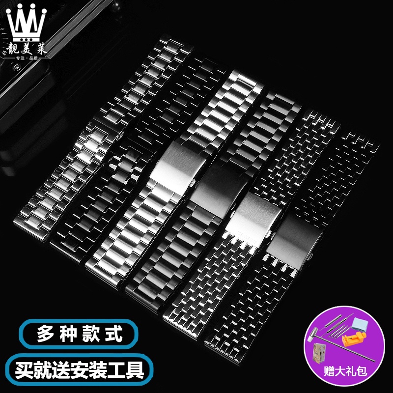 สายนาฬิกาข้อมือสเตนเลส สําหรับ Dissay Watch DZ7395 DZ7413 DZ7315 DZ4496 DZ7313