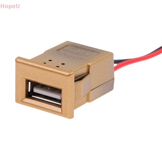 [HopeU] ซ็อกเก็ตแจ็คเชื่อมต่อ USB-1 USB-2 USB 2.0 ตัวเมีย เป็นตัวเมีย