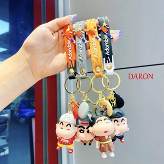 DARON พวงกุญแจ จี้ตุ๊กตาชินจังน่ารัก สร้างสรรค์ สําหรับห้อยกระเป๋า