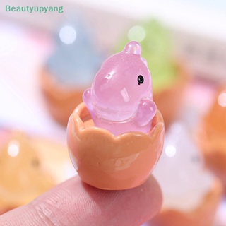 [Beautyupyang] ไข่ไดโนเสาร์เรซิ่นเรืองแสงในที่มืด ขนาดเล็ก สําหรับตกแต่ง 2 ชิ้น