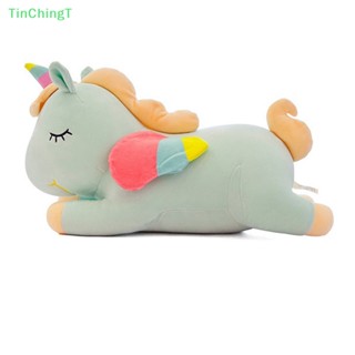 [TinChingT] ของเล่นตุ๊กตาม้าน่ารัก แบบนิ่ม ขนาด 30 ซม. [ใหม่]