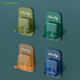 (Plusflower) ใหม่ ชั้นวางแปรงสีฟัน เครื่องโกนหนวด 1 ชิ้น