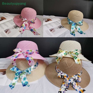 [Beautyupyang] หมวกฟางกันแดด ป้องกันรังสียูวี เหมาะกับเดินชายหาด แฟชั่นฤดูร้อน สําหรับผู้หญิง