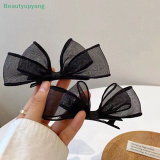 [Beautyupyang] กิ๊บติดผม ตาข่ายสองชั้น ลูกไม้ สีดํา เครื่องประดับผม แฟชั่นสําหรับผู้หญิง นักเรียน