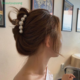 [Beautyupyang] กิ๊บติดผม ประดับมุก ขนาดใหญ่ สําหรับผู้หญิง