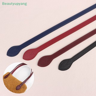 [Beautyupyang] สายคล้องกระเป๋าถือ กระเป๋าสะพายไหล่ สําหรับผู้หญิง 2 ชิ้น