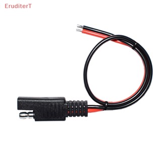 [EruditerT] Sae สายเคเบิลต่อขยายยานยนต์ 18AWG 30 ซม. 2 Pin พร้อมสายเคเบิลเชื่อมต่อ SAE [ใหม่]