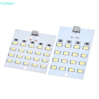 Epmn&gt; ใหม่ แผงไฟฉุกเฉิน LED 5V 430mA~470mA Mirco USB 5730 สีขาว DIY