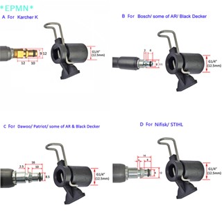 Epmn&gt; ใหม่ ตัวแปลงเชื่อมต่อท่อฉีดน้ําแรงดันสูง สําหรับ Karcher Bosche