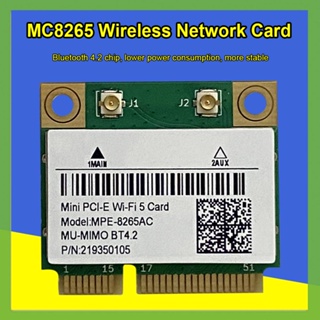 โมดูลการ์ดเครือข่ายไร้สาย 1200M MC8265 Dual Band 2.4GHz 5GHz Mini PCIe WiFi