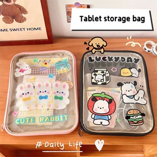 【ในการจัดส่ง】 Korea Storage Handbag For Korean Ins Cute Bear Cherry 10.5 11inch Case Tablet Storage Bag กระเป๋าแต่งหน้า กระเป๋าแฟชั่น กระเป๋าน่ารัก