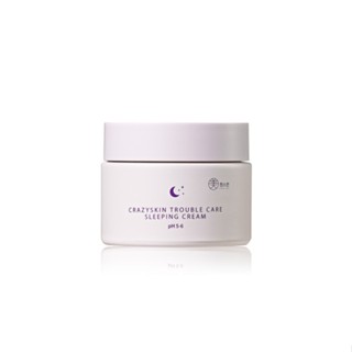 Crazyskin Trouble Care Sleeping Cream 50g