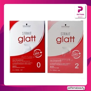 ครีมยืดผม Schwarzkopf Glatt แกลทท์ ชวาร์สคอฟ 120มล. และ 400มล.