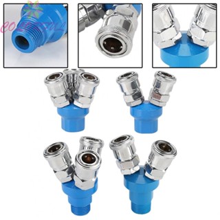 【COLORFUL】SMV 1/4 Quick Fitting Air Compressor Coupler – Easy to Install and Long Lasting