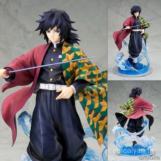 Spot Alter Ghost Blade water column Fugang Yiyong hand-held spot