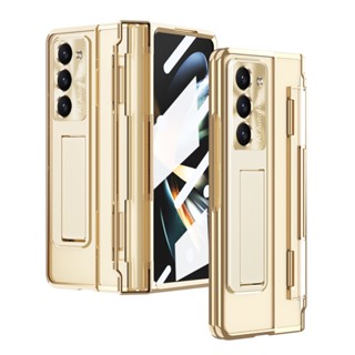 เคสโทรศัพท์มือถือ แบบใส HD หรูหรา มีบานพับ สําหรับ Samsung Galaxy Z Fold 5 4 3 360° รวมทุกอย่าง PC แข็ง กันกระแทก เคสป้องกัน พร้อมฟิล์มกระจกหน้าจอ