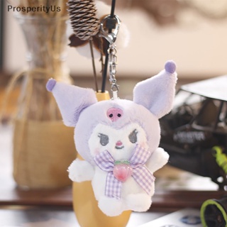 [ProsperityUs] ของเล่นตุ๊กตาการ์ตูน Kuromi Hello Kitty My Melody Cinnamoroll Pom Purin ขนาด 10 ซม. 1 ชิ้น