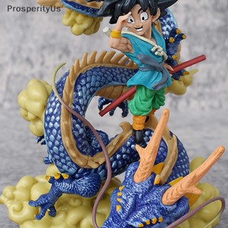 [ProsperityUs] โมเดลฟิกเกอร์ PVC อนิเมะดราก้อนบอล Gk Bye Goku ขนาด 13 ซม. สําหรับตกแต่ง