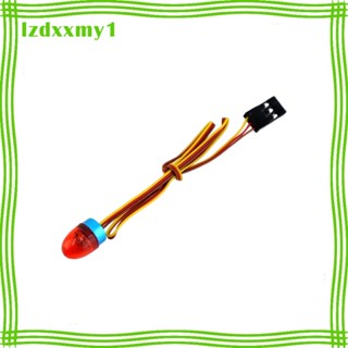 ไฟตํารวจ LED RC สีแดง สําหรับโมเดลรถพยาบาล รถแทรกเตอร์