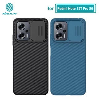 เคส Redmi Note 12T Pro 5G Nillkin CamShield กล้องฝาครอบป้องกันเคสสำหรับ Xiaomi Redmi Note12T Pro 5G