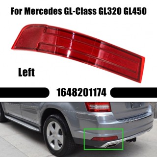 ⚡READYSTOCK⚡Reflector Light 1648201174 Bumper Reflector Light Car Accessories Car Light