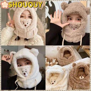 SHOUOUY หมวกบีนนี่ ลําลอง น่ารัก ผ้ากํามะหยี่ขนนิ่ม ปิดหูกันหนาว