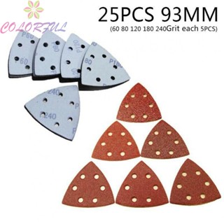 【COLORFUL】Sanding Paper 25 Pcs 6 Hole 60# 80# 120# 180# 240# Hook Loop Multitool