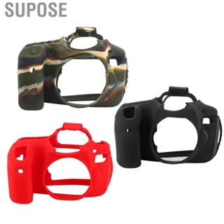 Supose Antiskid WearResisting Silicone  Cover Soft SLR Protector Case Hot