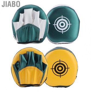 Jiabo Tactic hunting accessories  Curved Punching Mitts Kids Mini  Pads  vest