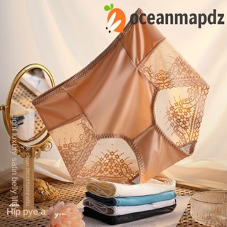 OCEANMAPDZ กางเกงชั้นใน ผ้าเรยอน ไร้รอยต่อ เอวสูง แต่งลูกไม้ สีพื้น สําหรับผู้หญิง