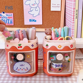 Fhs กล่องดินสอ ปากกา เครื่องสําอาง รูปจมูกหมูน่ารัก หลายช่อง DIY