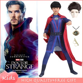 เครื่องแต่งกายคอสเพลย์ ชุดซุปเปอร์ฮีโร่ Doctor Strange สําหรับเด็กผู้ชาย ชุดจั๊มสูท เครื่องแต่งกายฮาโลวีน สีแดง สีฟ้า สําหรับเด็ก