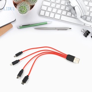 Lidu1 อะแดปเตอร์สายชาร์จ Micro USB 4 in 1 หลายช่อง