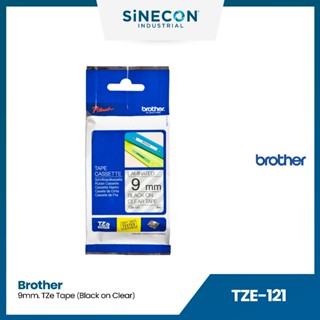 Brother บราเดอร์ TZE-121 เทปพิมพ์อักษร ดำ/ใส แบบเคลือบพลาสติก 9mm Tze Tape สำหรับเครื่องพิมพ์ฉลาก Brother