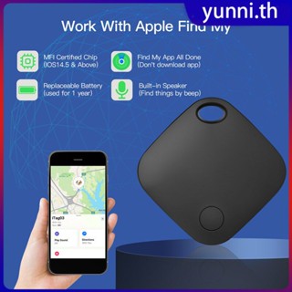 ทำงานร่วมกับ Find My Smart Tag GPS Pet Positioning Tag Tracker Kids Luggage Key Finder Smart Tracking Device Dedicated Locator For Apple Yunni