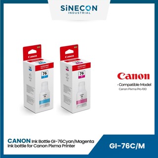 Canon น้ำหมึกเติมอิงค์เจ็ท GI-76 C/M INK BOTTLE