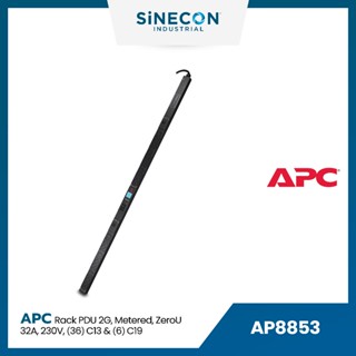 APC(เอพีซี) AP8853 | NetShelter Metered Rack PDU, 0U, 1PH, 7.4kW 230V 32A, x36 C13 and x6 C19 outlets