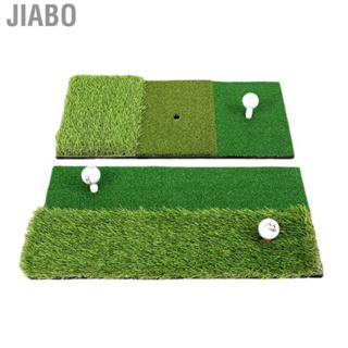 Jiabo Golf Grass Mat Prevent Slip Portable Wearable Short PP Practice Pad for Indoor Outdoor