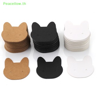 Peacellow ป้ายแท็กราคา รูปแมว สําหรับโชว์เครื่องประดับ ต่างหู สร้อยคอ 100 ชิ้น