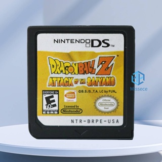 การ์ดเกมคอนโซลวิดีโอเกม Dragon Ball Z สไตล์คลาสสิก สําหรับ Nintendo DS 2DS 3DS XL NDSI